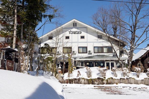 hakuba pension meteor