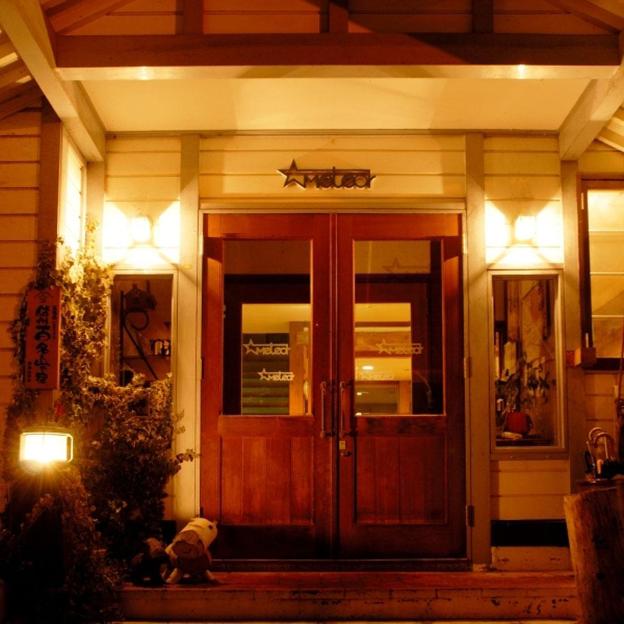 hakuba pension meteor