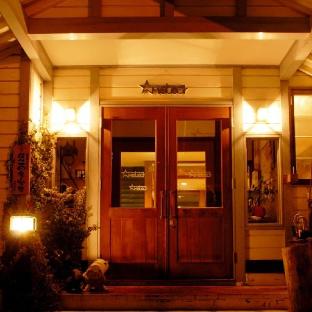 hakuba pension meteor