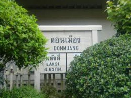 dmk donmueang airport guesthouse