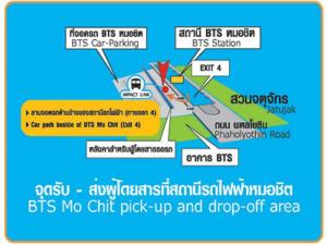 dmk donmueang airport guesthouse