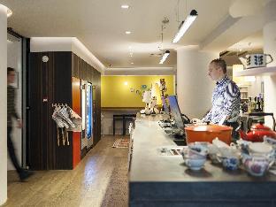 townhouse design hotel and spa