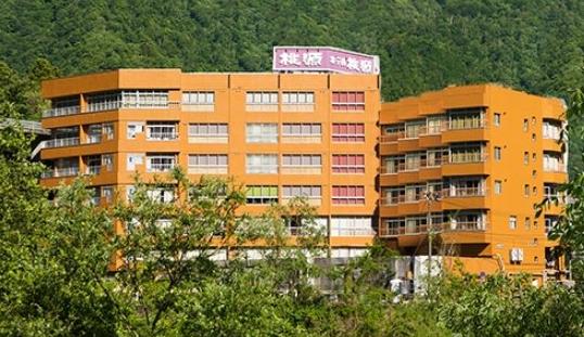 kurobe unazukionsen togen