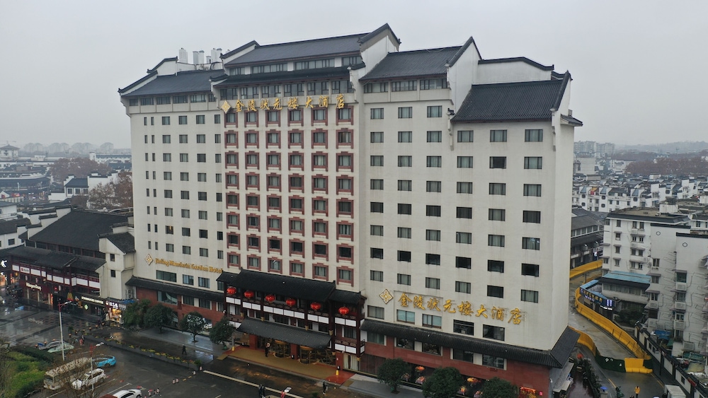 jinling mandarin garden hotel nanjing