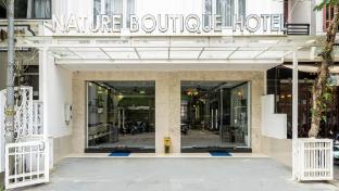 nature boutique hotel