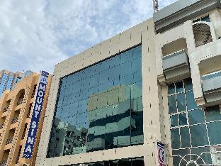 mount sina hotel by aura