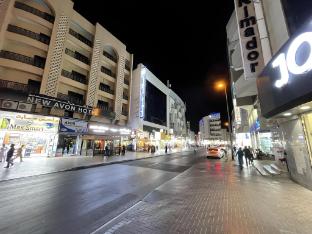 mount sina hotel by aura