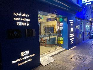 mount sina hotel by aura