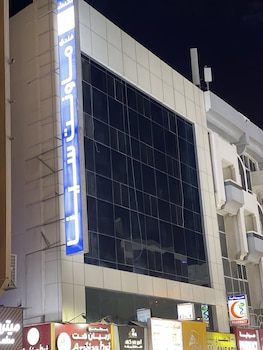 mount sina hotel by aura