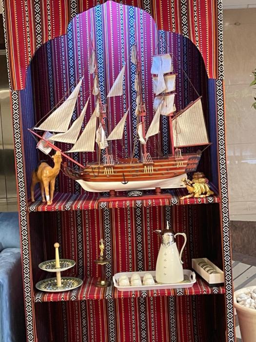 mount sina hotel by aura