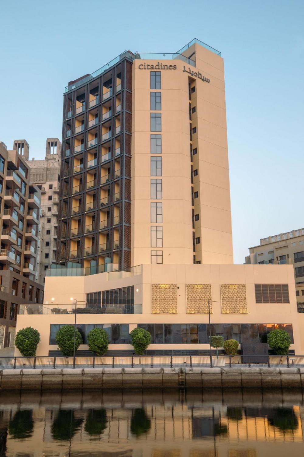 citadines culture village dubai waterfront jadaf