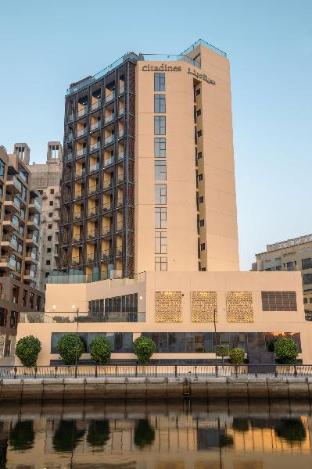 citadines culture village dubai waterfront jadaf
