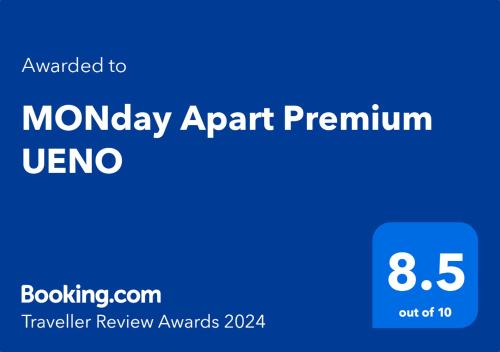 monday apart premium ueno