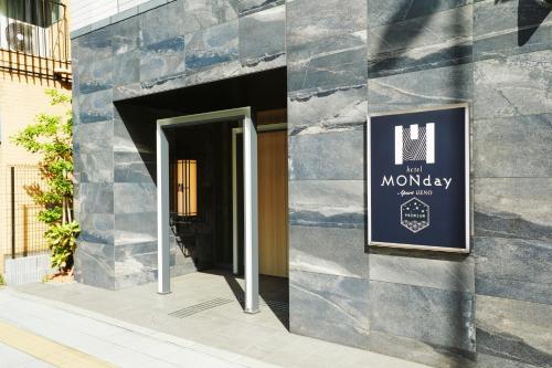 monday apart premium ueno