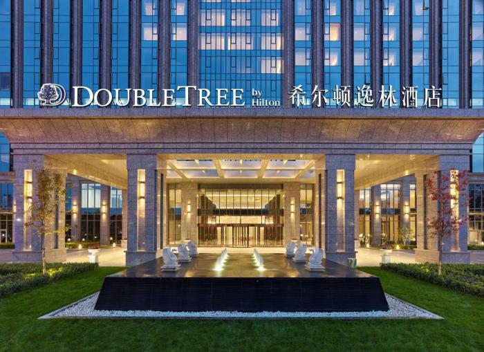 doubletree by hilton baoding