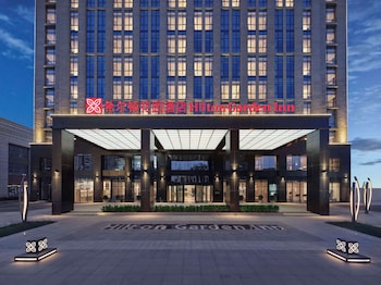 Hilton Garden Inn Tianjin Huayuan,,3 star