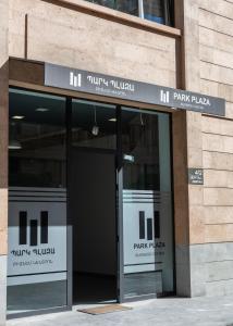 downtown suites yerevan