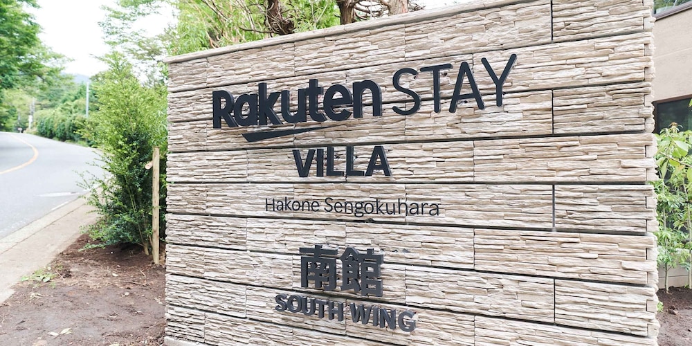 hakone