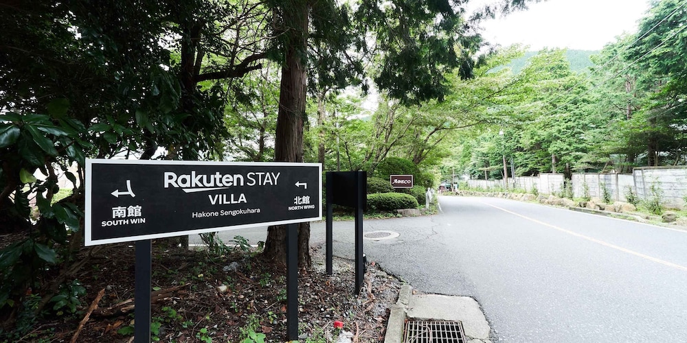 hakone