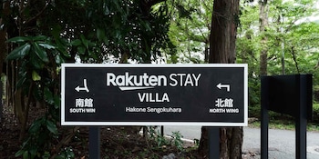 hakone