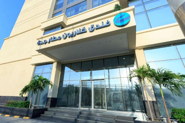 clarion hotel jeddah airport