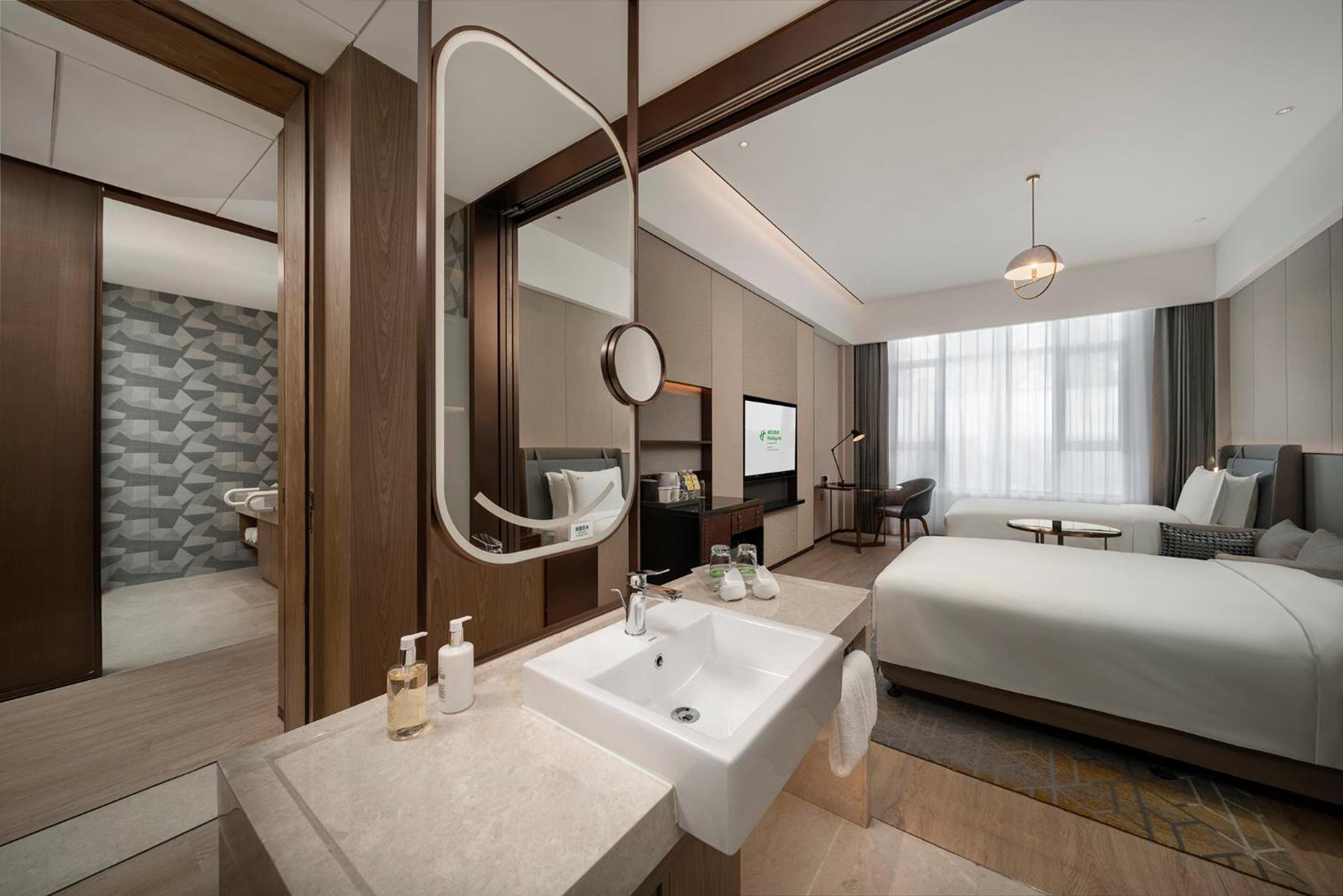 holiday inn changchun jingyue an ihg hotel