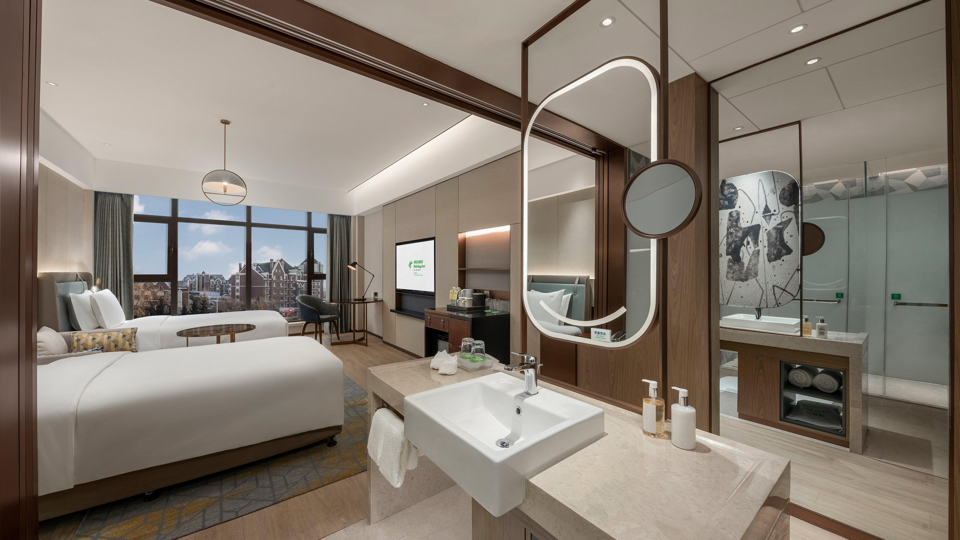 holiday inn changchun jingyue an ihg hotel