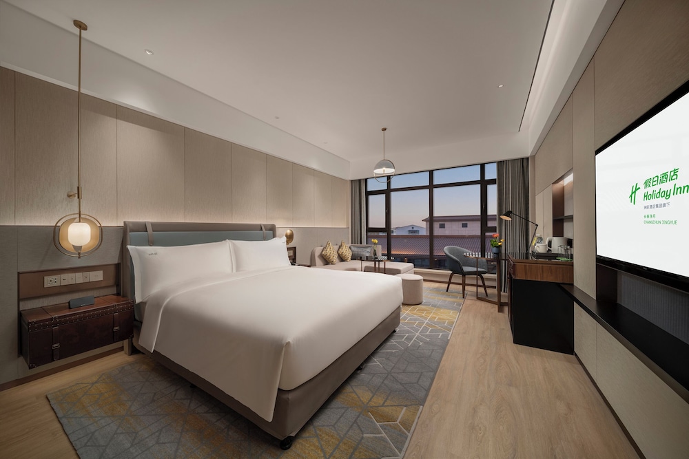 holiday inn changchun jingyue an ihg hotel