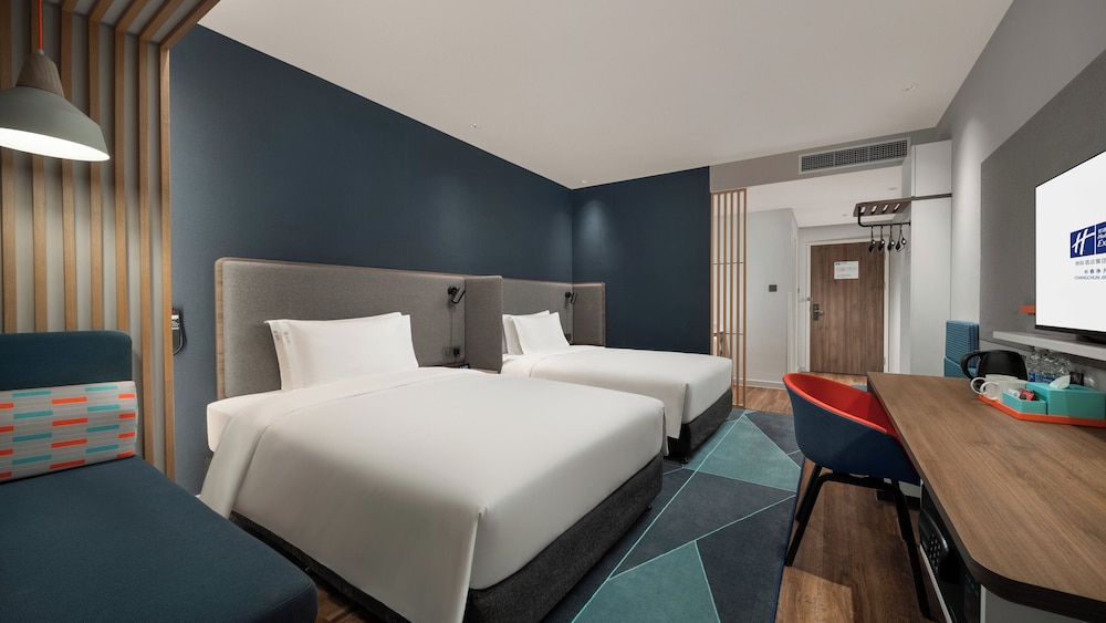 holiday inn changchun jingyue an ihg hotel