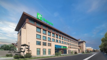 Holiday Inn Changchun Jingyue, An Ihg Hotel,,4 star
