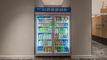 holiday inn express changchun jingyue an ihg hotel