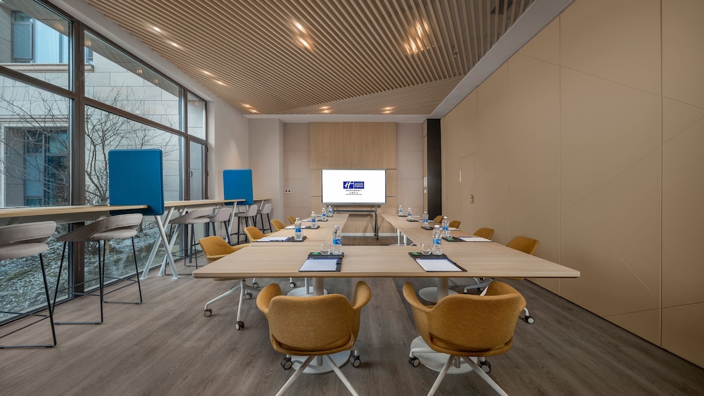 holiday inn express changchun jingyue an ihg hotel
