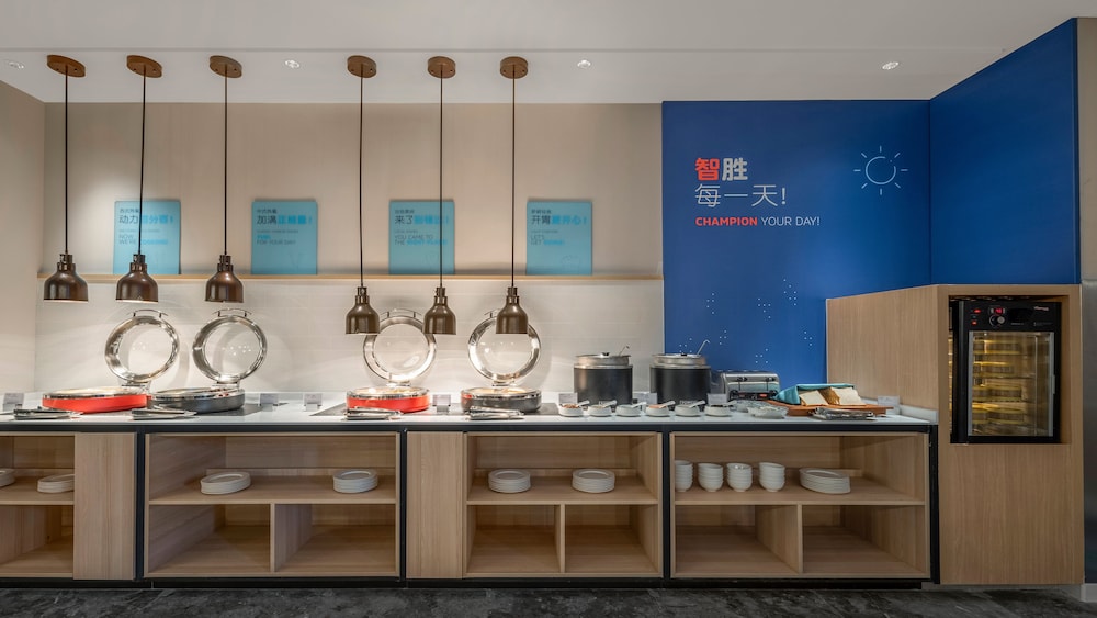 holiday inn express changchun jingyue an ihg hotel