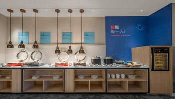 holiday inn express changchun jingyue an ihg hotel
