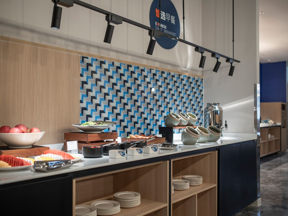 holiday inn express changchun jingyue an ihg hotel
