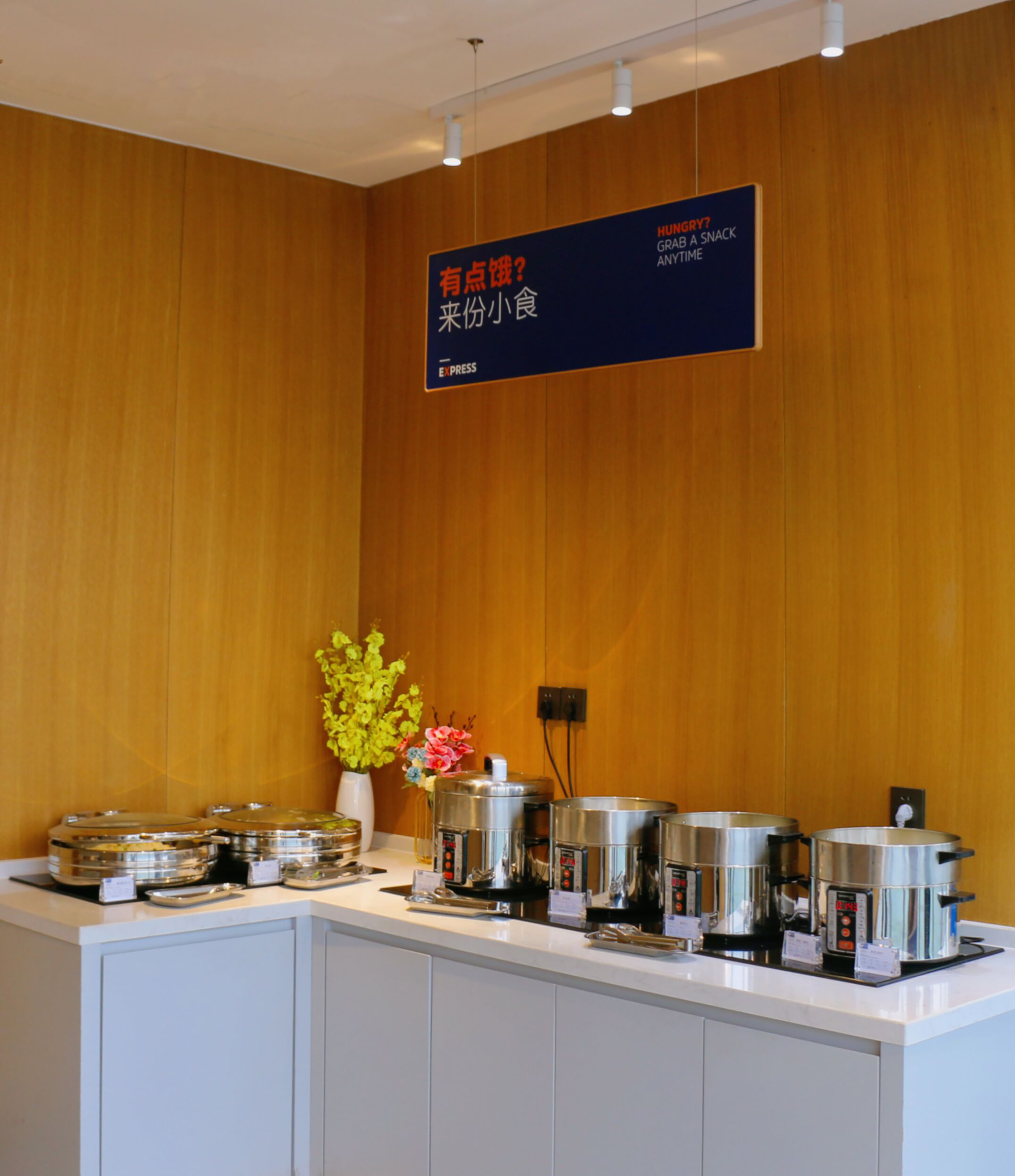 holiday inn express jining cultural center an ihg hotel