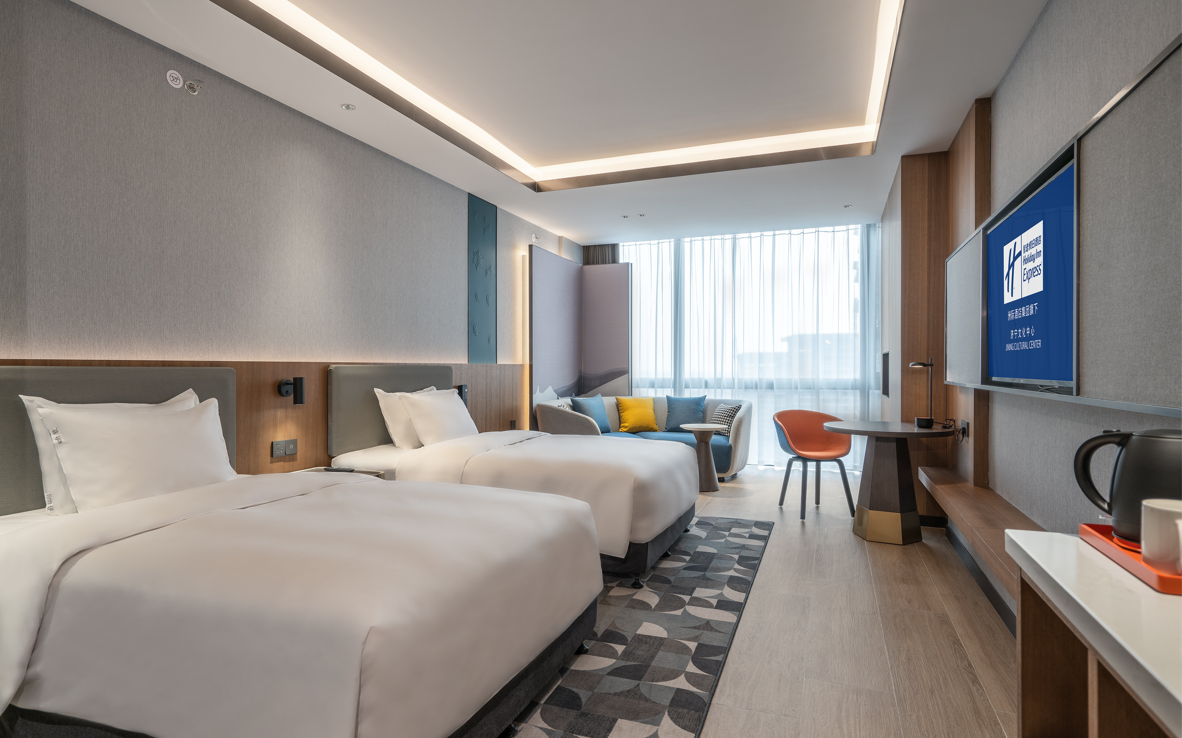 holiday inn express jining cultural center an ihg hotel