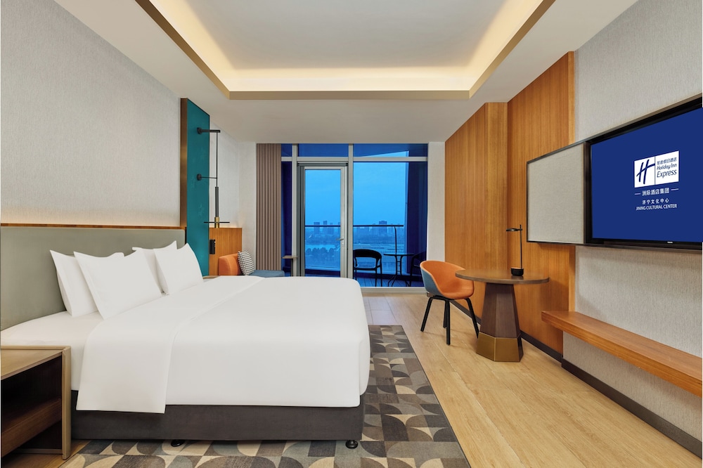 holiday inn express jining cultural center an ihg hotel