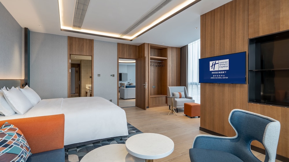 holiday inn express jining cultural center an ihg hotel