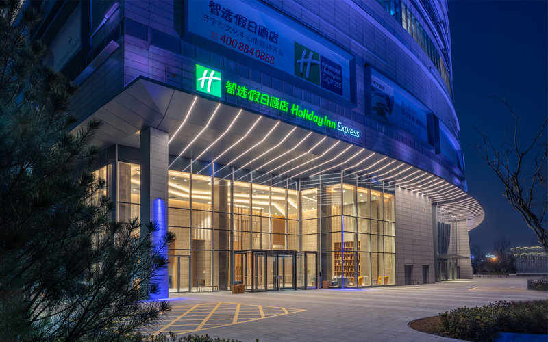 holiday inn express jining cultural center an ihg hotel
