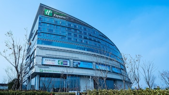 holiday inn express jining cultural center an ihg hotel