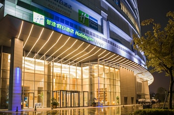 holiday inn express jining cultural center an ihg hotel