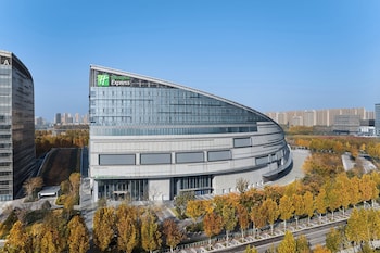 holiday inn express jining cultural center an ihg hotel