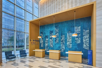 holiday inn express jining cultural center an ihg hotel