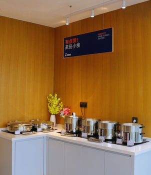 holiday inn express jining cultural center an ihg hotel