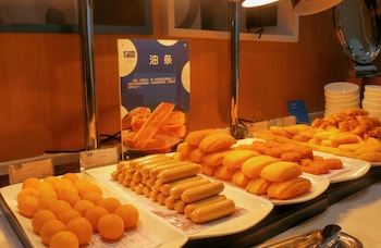 holiday inn express jining cultural center an ihg hotel