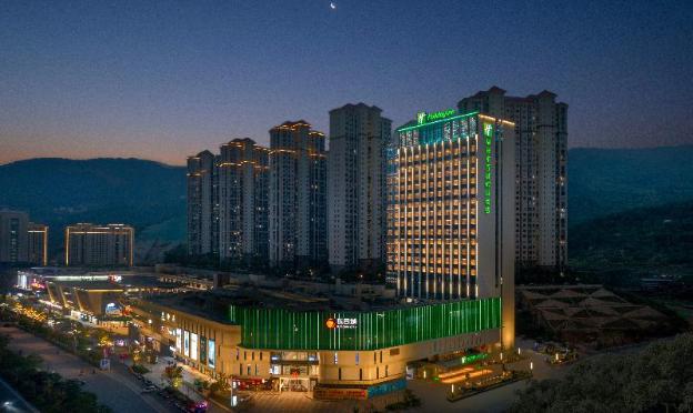 Holiday Inn Fu'an, An Ihg Hotel