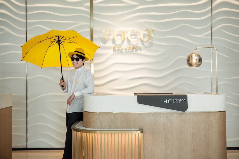 voco xian etdz an ihg hotel