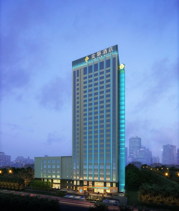xian