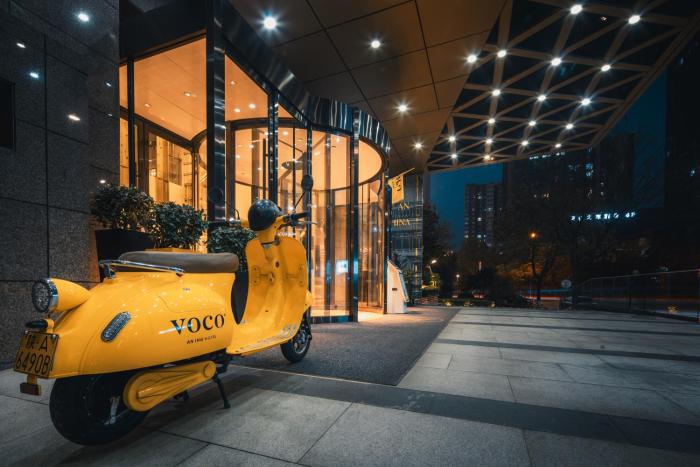 voco xian etdz an ihg hotel
